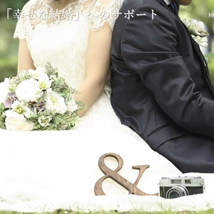 O²（オーツー）