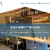 株式会社Detch