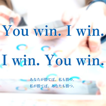 winwin
